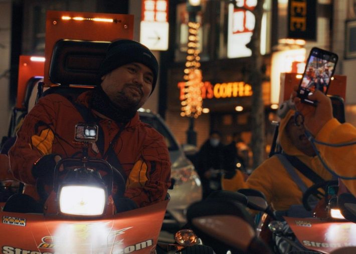 Official Street Go-Kart in Shibuya