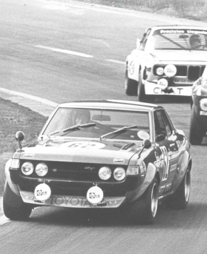 InterClassics Maastricht 2026